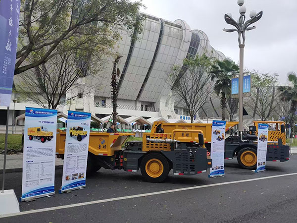 魯瞻機械 應(yīng)邀參加 2024中國《蒼南》礦山機械設(shè)備展覽會 魯瞻機械 應(yīng)邀參加 2024中國《蒼南》礦山機械設(shè)備展覽會